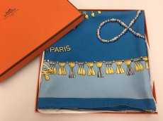 Photo7: Auth Hermes Scarf "Parures Des Sables" 100% Silk  9H070070n (7)