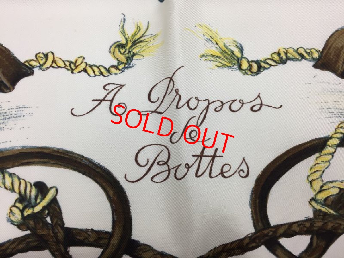 Photo6: Auth Hermes  100% Silk Scarf  "À propos de botter"  9H120270g (6)