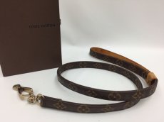 Photo1: Auth Louis Vuitton Monogram PVC Lead 42 inches (106 cm) for Dog 9H120200n (1)