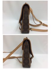 Photo3: Auth Louis Vuitton Monogram Marelle Sac a Dos 3 way Shoulder bag 9H120150n (3)
