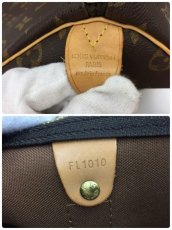 Photo9: Auth Louis Vuitton  Monogram Keepall 50 Travel  Hand Bag 9i170010g (9)