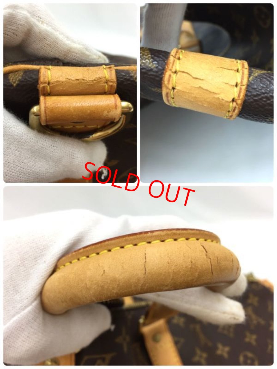 Photo8: Auth LOUIS VUITTON Monogram Keepall Bandouliere 50 Travel Bag 9i170020g (8)