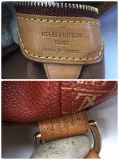 Photo10:  Auth Louis Vuitton Saint Tropez  America's Cup Shoulder Bag 9E120090F (10)