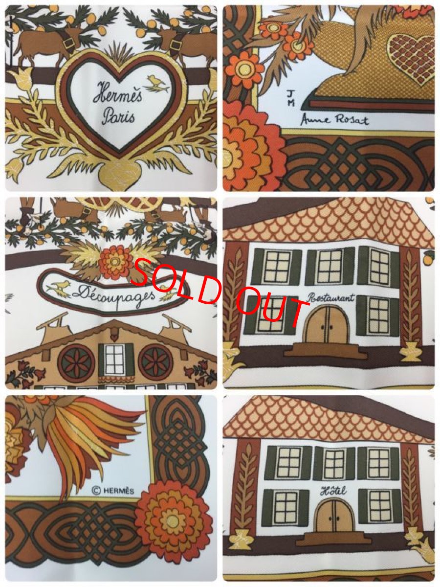 Photo6: Authentic Hermes Brown Printed 100% Silk Scarf UNUSED 9L050010n (6)