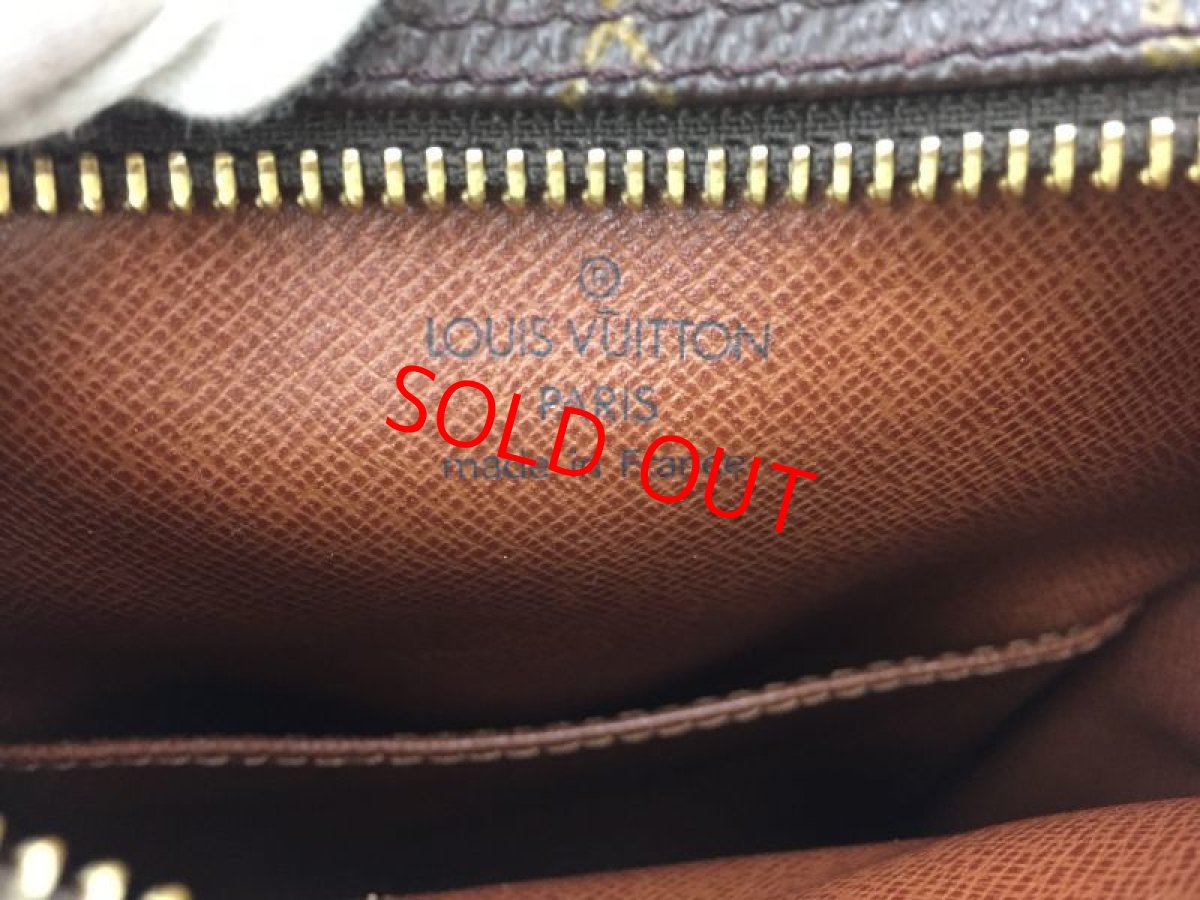 Photo5: Auth Louis Vuitton Monogram Amazon Shoulder bag Vintage 0C100030n" (5)