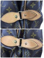 Photo9: Auth Louis Vuitton Monogram SAC CHASSE 2WAY Travel Hand Bag 0C120090n" (9)