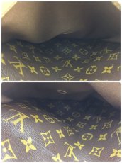Photo8: Auth Louis Vuitton Monogram SAC CHASSE 2WAY Travel Hand Bag 0C120090n" (8)