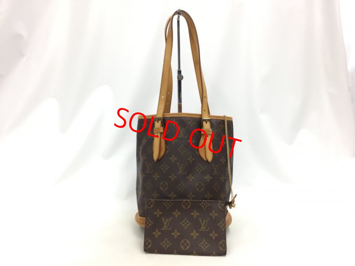 Photo1: Auth Louis Vuitton Monogram Bucket PM Shoulder bag with pouch 0C220220n" (1)