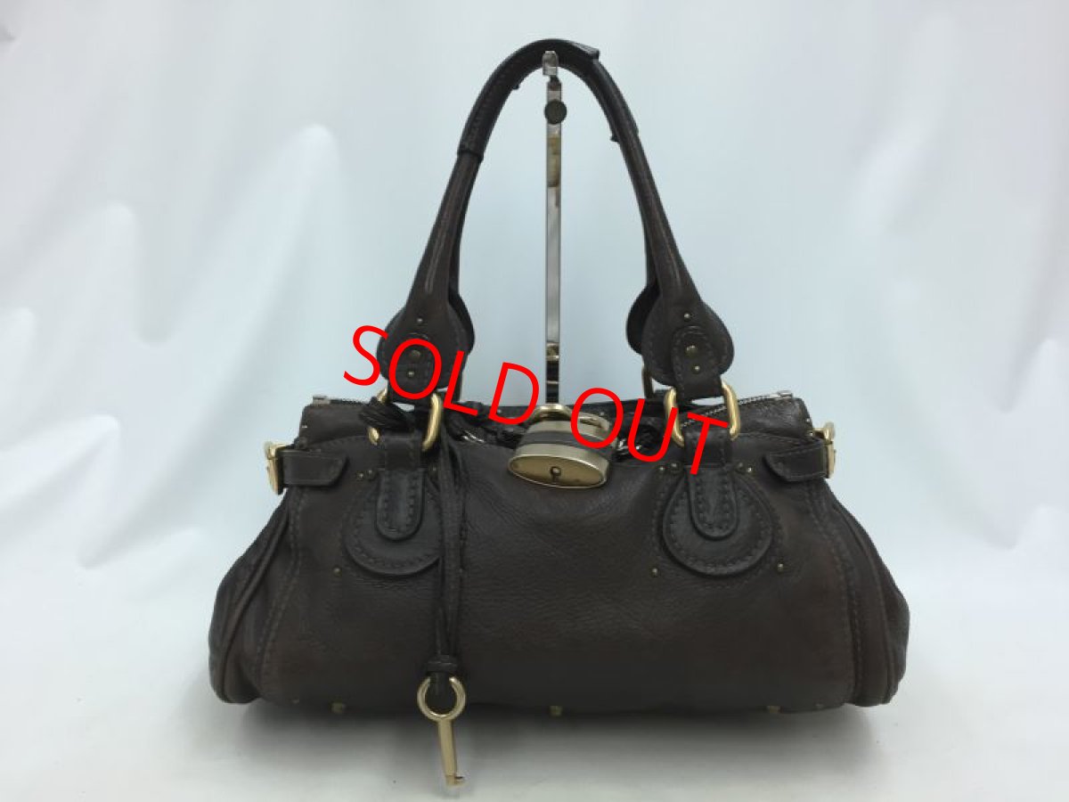 Photo2: Auth Chloe Paddington Leather Hand bag Dark Brawn Vintage 0C220020n" (2)