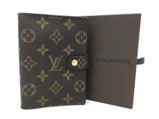 Photo1: Auth Louis Vuitton Monogram Agenda PM Day Planner Cover 0D070110n" (1)