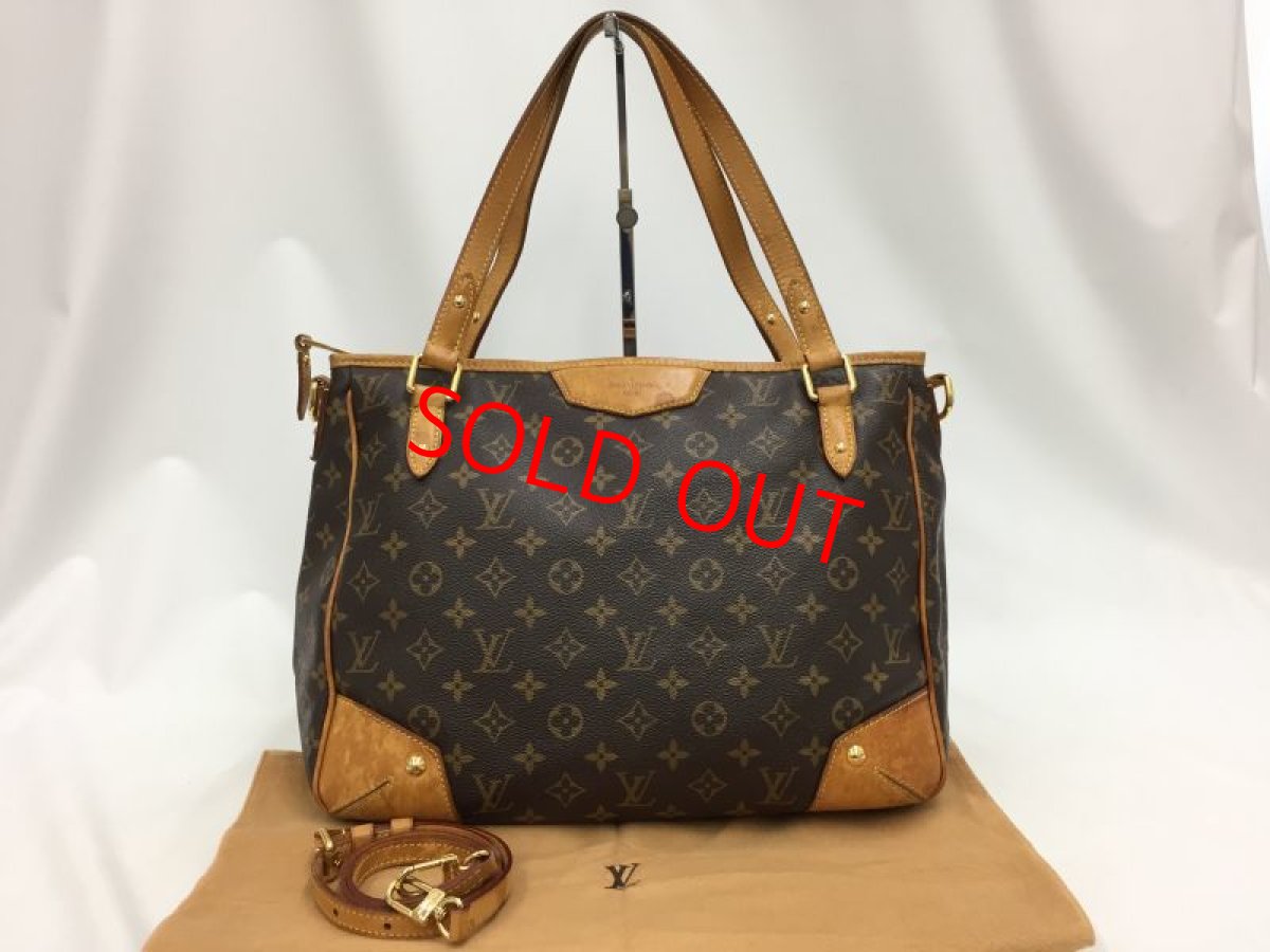 Photo1: Auth Louis Vuitton Monogram Estrela MM M41232 2 way Shoulder bag 0C220070n" (1)