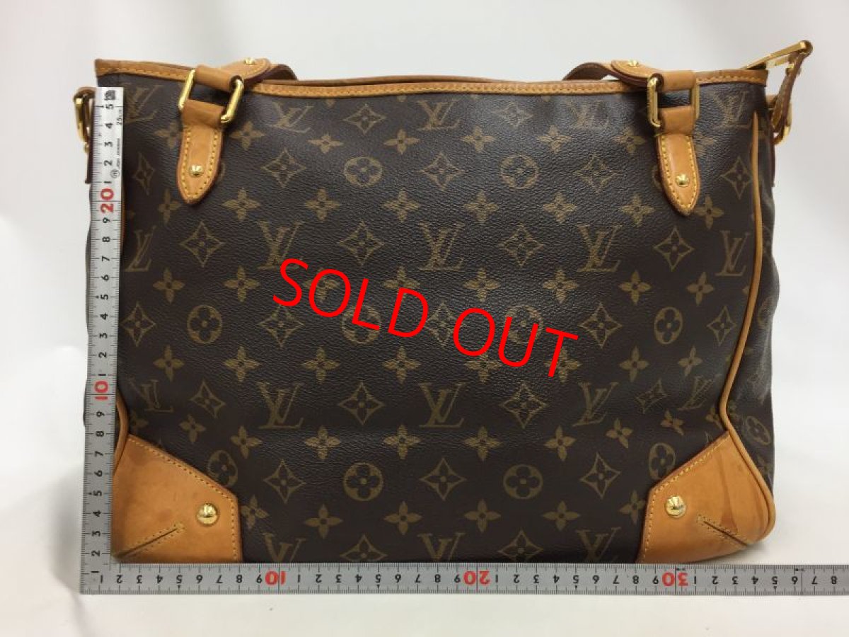 Photo2: Auth Louis Vuitton Monogram Estrela MM M41232 2 way Shoulder bag 0C220070n" (2)