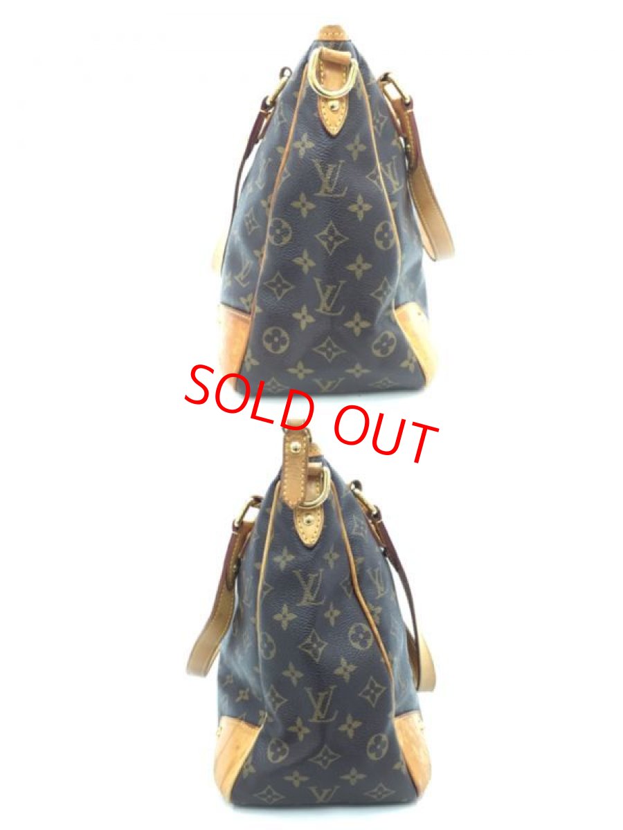 Photo7: Auth Louis Vuitton Monogram Estrela MM M41232 2 way Shoulder bag 0C220070n" (7)