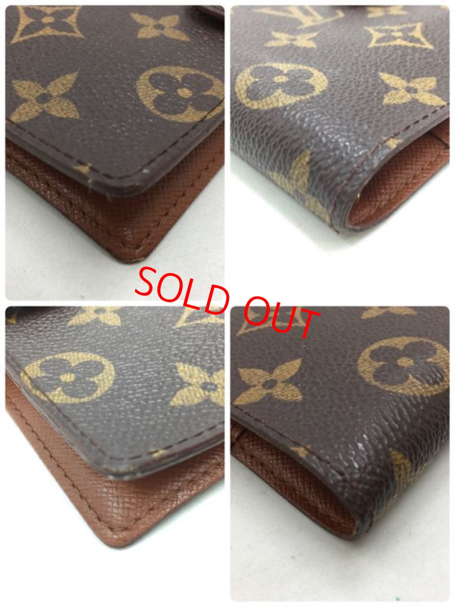 Photo9: Auth Louis Vuitton Monogram Agenda PM Day Planner Cover 0D070110n" (9)