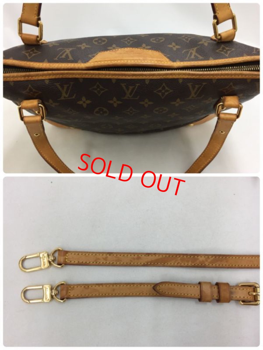 Photo9: Auth Louis Vuitton Monogram Estrela MM M41232 2 way Shoulder bag 0C220070n" (9)