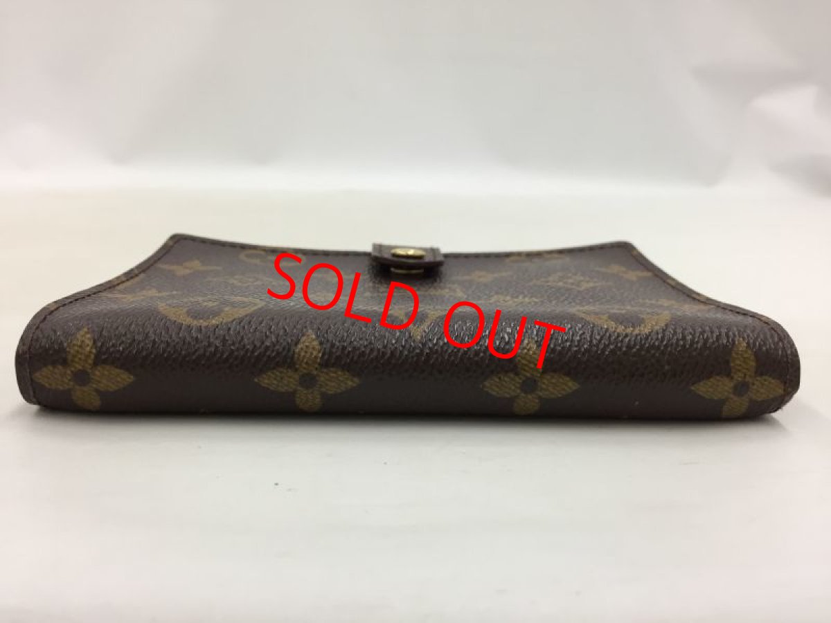 Photo3: Auth Louis Vuitton Monogram Agenda PM Day Planner Cover 0D070110n" (3)