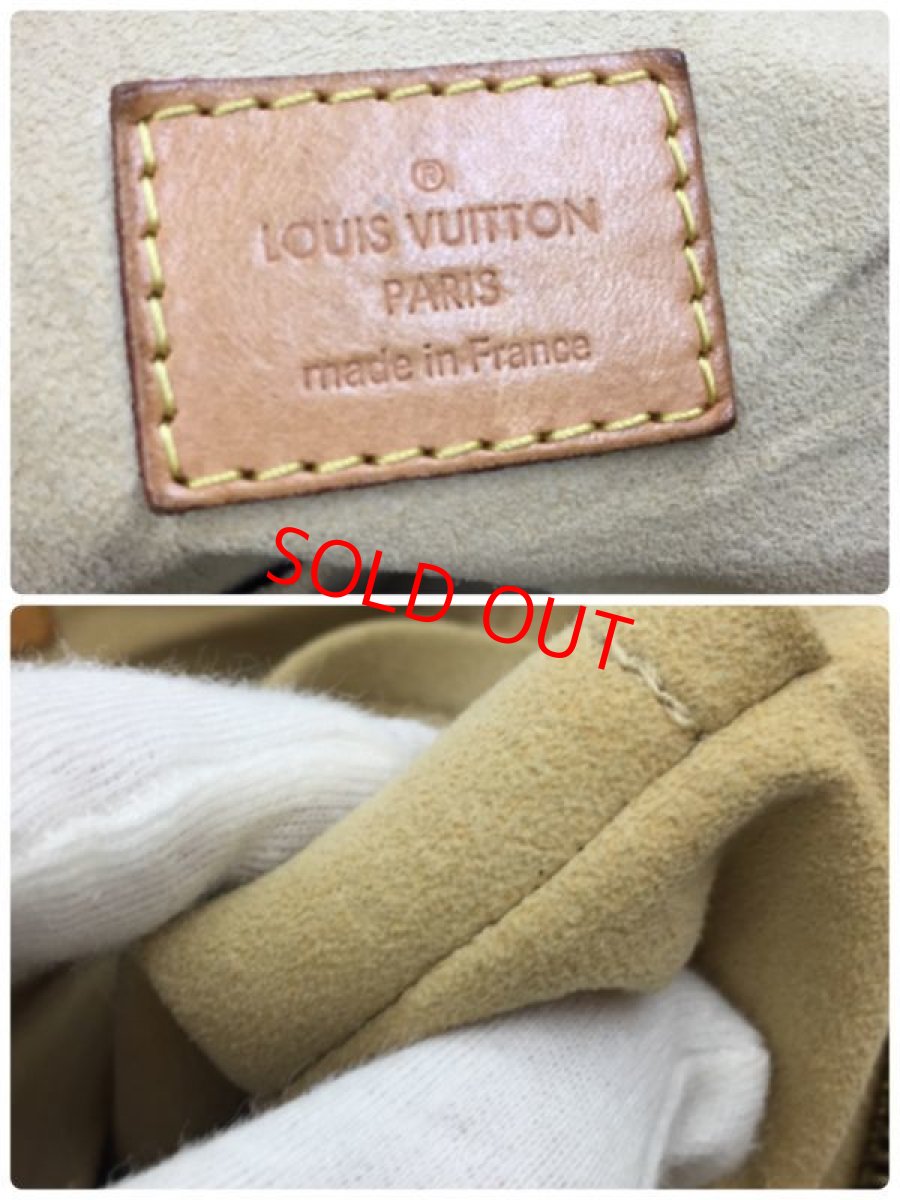 Photo11: Auth Louis Vuitton Monogram Estrela MM M41232 2 way Shoulder bag 0C220070n" (11)