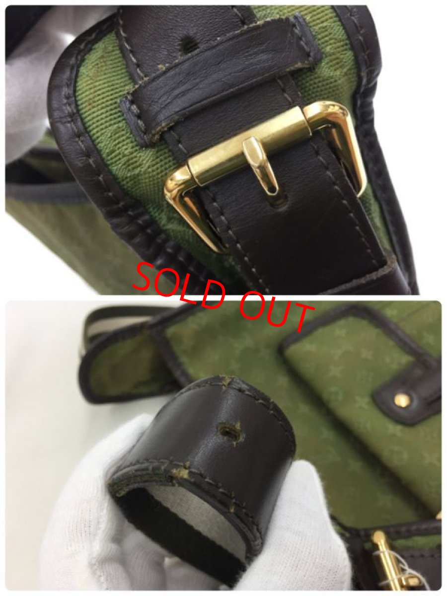 Photo11: Auth Louis Vuitton Monogram Mini Canvas Besace Mary Kate Shoulder bag 0E120130n" (11)