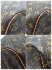 Photo11: Auth LOUIS VUITTON Monogram Sac Souple 40 Hand bag Vintage 0E200220n" (11)