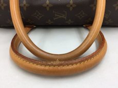 Photo4: Auth Louis Vuitton Monogram Sirius 45 Travel hand bag Vintage 0E200180n" (4)