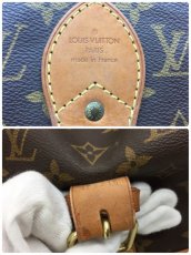 Photo11: Auth Louis Vuitton Monogram Sac Cghasse Travel Garment Shoulder bag 0E200190n" (11)