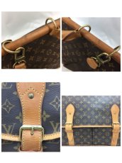 Photo9: Auth Louis Vuitton Monogram Sac Cghasse Travel Garment Shoulder bag 0E200190n" (9)