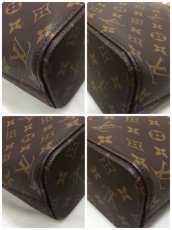 Photo8: Auth LOUIS VUITTON Monogram Luco M1155 Shoulder Tote bag Vintage 0E200210n" (8)