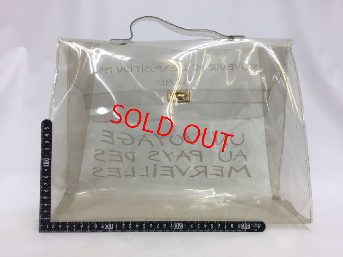 Photo2: Auth HERMES Vinyl Kelly Bag Souvenir de l' Exposition 1997 Clear Bag 0E260030n" (2)