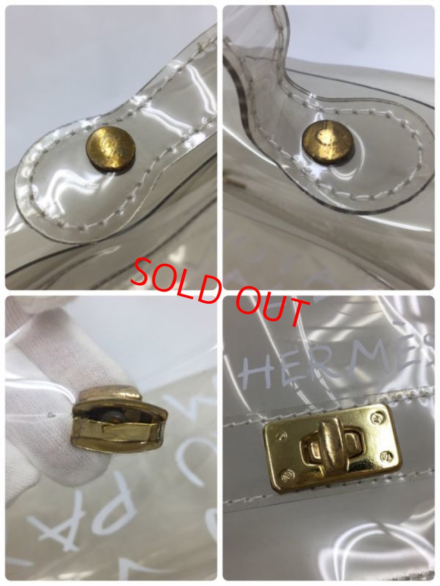 Photo10: Auth HERMES Vinyl Kelly Bag Souvenir de l' Exposition 1997 Clear Bag 0E260030n" (10)