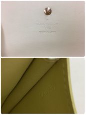 Photo11: Auth Louis Vuitton Vernis Kenmare Shoulder Pouch bag Yellow 0E260090n" (11)