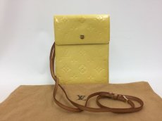 Photo1: Auth Louis Vuitton Vernis Kenmare Shoulder Pouch bag Yellow 0E260090n" (1)