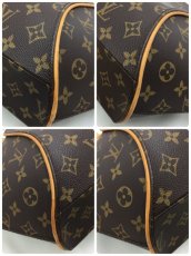 Photo10: Auth Louis Vuitton Monogram Ellipse MM Hand Bag Vintage 0F040010n" (10)