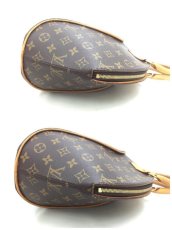 Photo9: Auth Louis Vuitton Monogram Ellipse MM Hand Bag Vintage 0F040010n" (9)