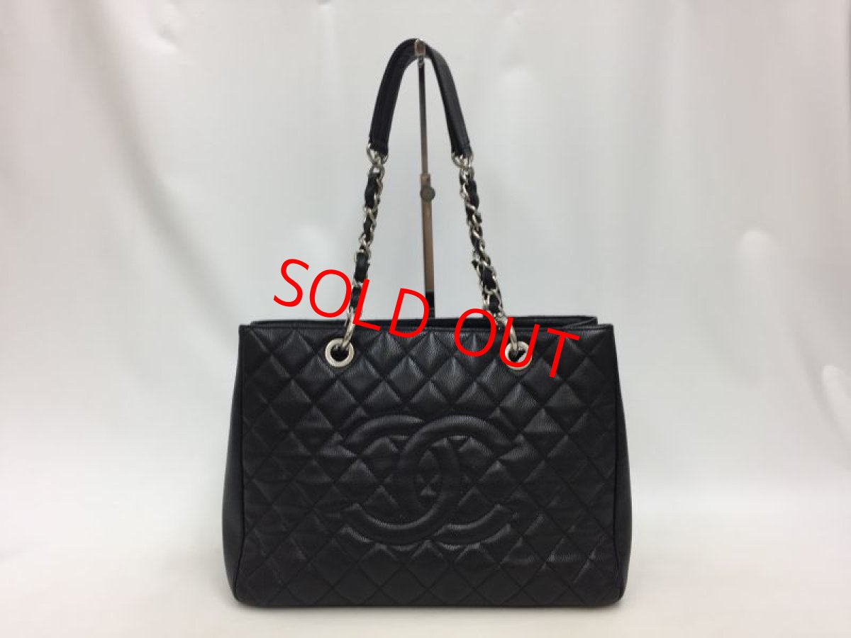 Photo1: Authentic Chanel Caviar Skin Leather GST Silver Chain Tote Shoulder bag 200210n" (1)