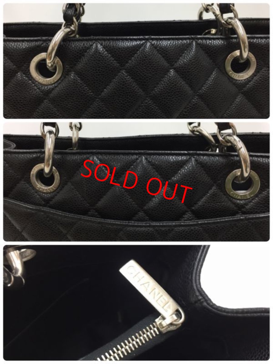 Photo7: Authentic Chanel Caviar Skin Leather GST Silver Chain Tote Shoulder bag 200210n" (7)