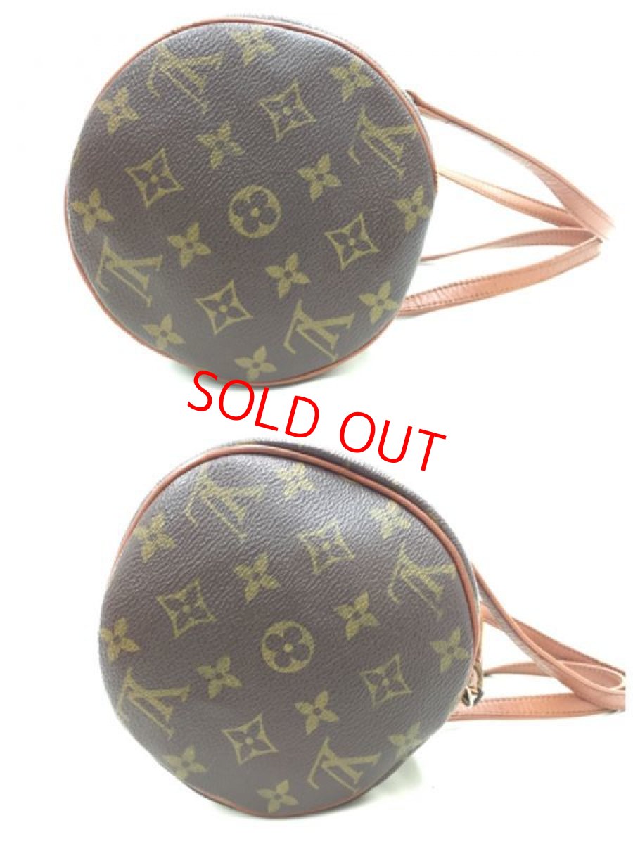 Photo11: Auth Louis Vuitton Monogram Papillon 30 hand bag with JUNK Pouch 0F180010n" (11)