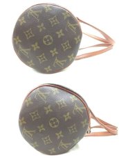 Photo11: Auth Louis Vuitton Monogram Papillon 30 hand bag with JUNK Pouch 0F180010n" (11)