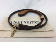 Photo1: Auth Louis Vuitton Monogram LEASH BAXTER MM  Dog Lead M58056  0F230170n" (1)