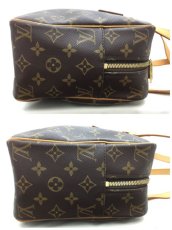 Photo8: Auth Louis Vuitton Monogram Cite GM Shoulder bag 0F230060n" (8)