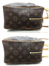 Photo8: Auth Louis Vuitton Monogram Cite GM Shoulder bag 0F230060n" (8)