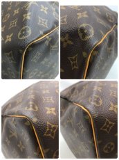 Photo10: Auth Louis Vuitton Vintage Monogram Keepall 50 Travel Hand Bag 0G090030n" (10)