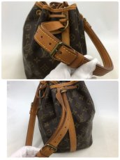 Photo8: Auth Louis Vuitton Vintage Monogram Petit Noe Shoulder bag  0G090060n" (8)