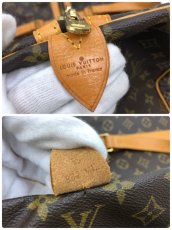 Photo10: Auth LOUIS VUITTON Vintage Monogram Sac Souple 55 Hand bag 0G090100n" (10)