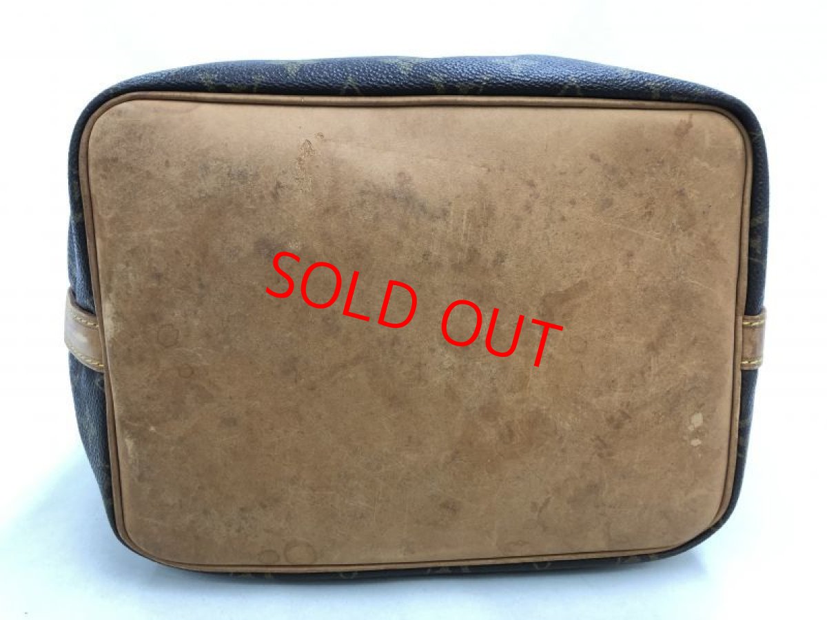 Photo3: Auth Louis Vuitton Vintage Monogram Petit Noe Shoulder bag  0G090060n" (3)