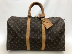 Photo1: Auth Louis Vuitton Vintage Monogram Keepall 50 Travel Hand Bag 0G090020n" (1)