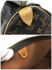 Photo9: Auth Louis Vuitton Vintage Monogram Keepall 45 Travel Hand Bag 0G090090n" (9)