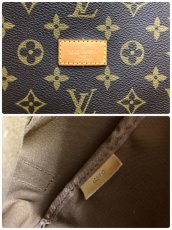 Photo11: Auth Louis Vuitton Vintage Monogram Saumur 40 Shoulder Bag 0G090040n" (11)