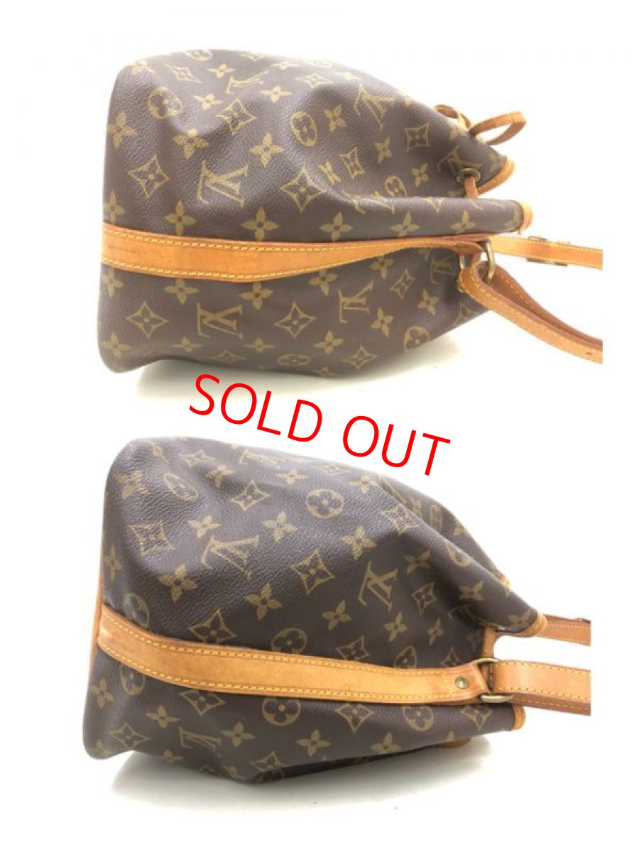 Photo6: Auth Louis Vuitton Vintage Monogram Petit Noe Shoulder bag  0G090060n" (6)