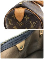 Photo11: Auth Louis Vuitton Vintage Monogram Keepall 50 Travel Hand Bag 0G090020n" (11)