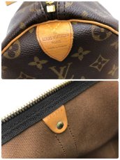 Photo11: Auth Louis Vuitton Vintage Monogram Keepall 50 Travel Hand Bag 0G090030n" (11)